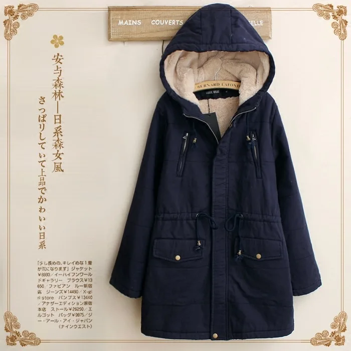 2018 Winter Korean-style College Style Joint Berber Fleece Warm Waist Hugging Hooded Mid-length Cotton-padded Clothes 90469
2018 Winter Korean-style College Style Joint Berber Fleece Warm Waist Hugging Hooded Mid-length Cotton-padded Clothes 90469