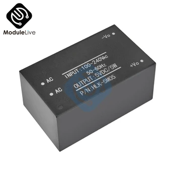 HLK-5M05 Compact Isolated Power Supply Switch Module 5W 1A AC-DC 220V to 5V Electronic Tools
HLK-5M05 Compact Isolated Power Supply Switch Module 5W 1A AC-DC 220V to 5V Electronic Tools