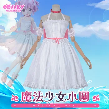 Puella Magi Madoka Magica Kaname Cosplay Costume Lolita Princess Kawaii Rabbit Ear Headdress + Dress Suit Party Halloween
Puella Magi Madoka Magica Kaname Cosplay Costume Lolita Princess Kawaii Rabbit Ear Headdress + Dress Suit Party Halloween