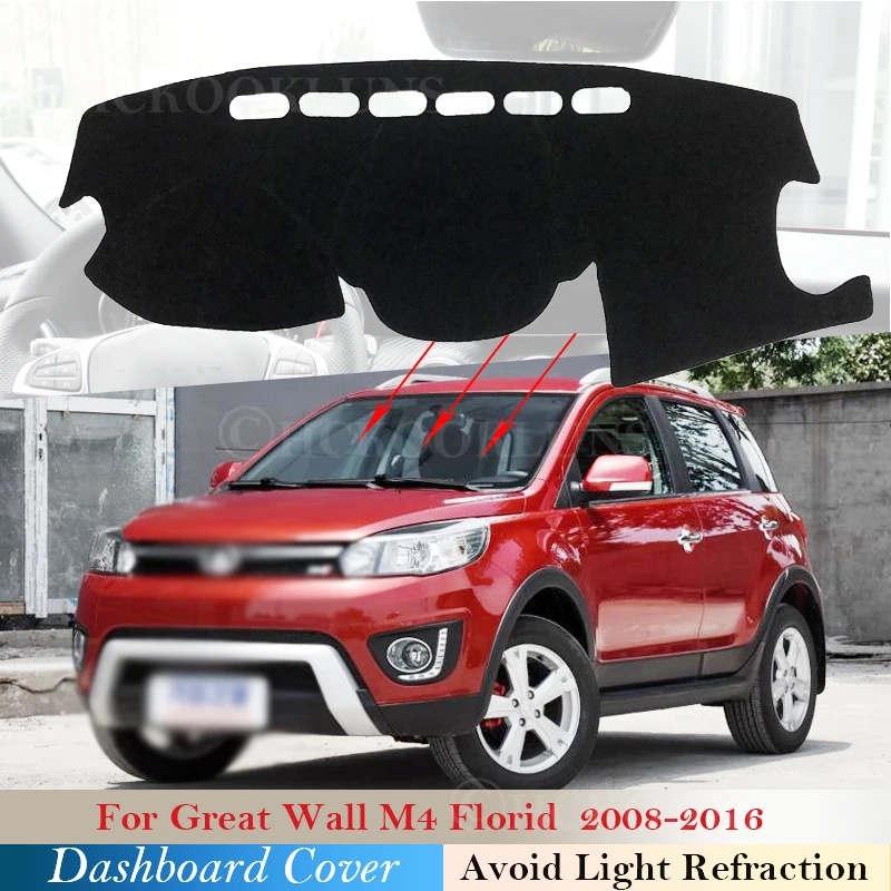 Защитная накладка для приборной панели Great Wall Florid Hover M4 2008 ~ 2016, автомобильные аксессуары коврик от солнца Greatwall 2014 2015
Защитная накладка для приборной панели Great Wall Florid Hover M4 2008 ~ 2016, автомобильные аксессуары коврик от солнца Greatwall 2014 2015
