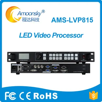 best quality ams-lvp815 led video processor support linsn ts802d send card for full color video wall 4 screens
best quality ams-lvp815 led video processor support linsn ts802d send card for full color video wall 4 screens