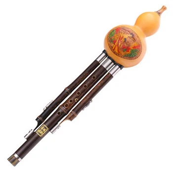 Chuncheng Nanyun Hulusi Cucurbit Handmade Flute Ethnic Musical Instrument Key of B for Beginner Music Lovers - Pattern Random
Chuncheng Nanyun Hulusi Cucurbit Handmade Flute Ethnic Musical Instrument Key of B for Beginner Music Lovers - Pattern Random
