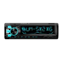50% Hot Sales 5002 Auto MP3 Player APP Control Bluetooth Fast Charging Colorful Lights Player for Vehicles
50% Hot Sales 5002 Auto MP3 Player APP Control Bluetooth Fast Charging Colorful Lights Player for Vehicles