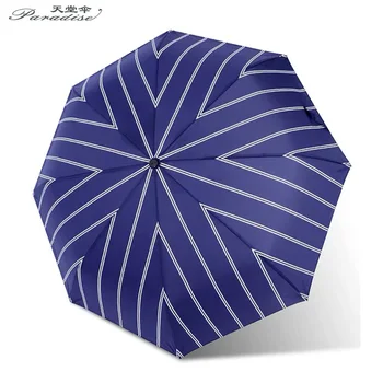 Paradise Brand Automatic Umbrella Men Women Rain Strong Wind Resistant Folding Stripe Large Business Portable Gift Paraguas
Paradise Brand Automatic Umbrella Men Women Rain Strong Wind Resistant Folding Stripe Large Business Portable Gift Paraguas
