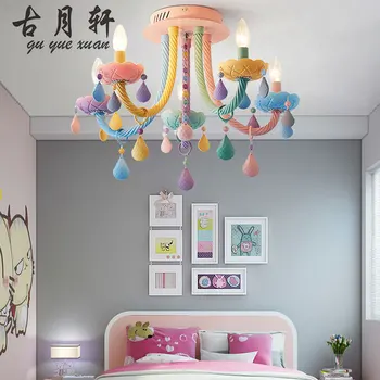 AC85-265V hallway lamp LED ceiling lamp Ceiling Lamp Fixtures ceiling lamp lighting light ceiling light fans
AC85-265V hallway lamp LED ceiling lamp Ceiling Lamp Fixtures ceiling lamp lighting light ceiling light fans