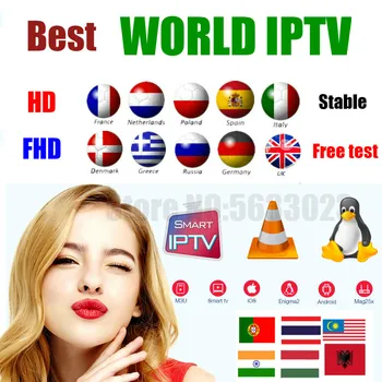 IPTV Europe subscription Arabic UK USA IPTV M3U Belgium Dutch Spain Greece Germany Canada Italy for IPTV code subscription
IPTV Europe subscription Arabic UK USA IPTV M3U Belgium Dutch Spain Greece Germany Canada Italy for IPTV code subscription