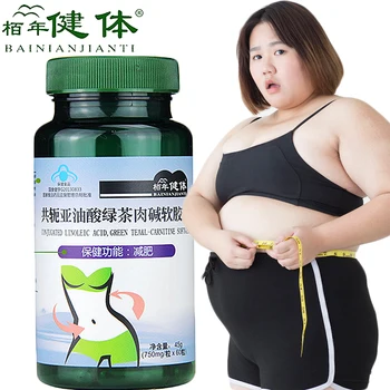 Conjugated Linoleic Acid Green Tea Carnitine Soft Capsule Weight Loss Pills Slim Product Fat Burning Green Tea Extract Burn Fat
Conjugated Linoleic Acid Green Tea Carnitine Soft Capsule Weight Loss Pills Slim Product Fat Burning Green Tea Extract Burn Fat