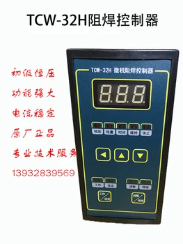 Spot Welding Machine Controller TCW-32H Microcomputer Welding Resistance Controller
Spot Welding Machine Controller TCW-32H Microcomputer Welding Resistance Controller