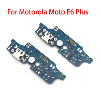 10pcs/lots For Motorola Moto E6 Plus Dock Connector Micro USB Charger Charging Port Flex Cable Microphone Board
10pcs/lots For Motorola Moto E6 Plus Dock Connector Micro USB Charger Charging Port Flex Cable Microphone Board