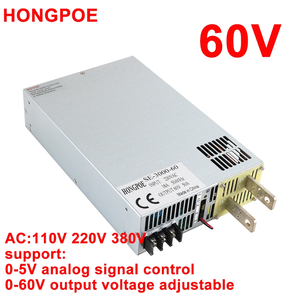 

60V Power Supply 0-60V Adjustable Power 110V 220V 380V AC to DC 60V Power Support 0-5V Analog Signal Control ro PLC Control