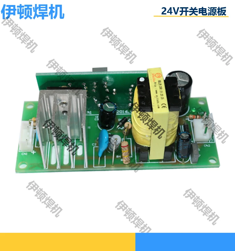 Inverter Welding Machine DC24V Switch Auxiliary Power Board Auxiliary Power Independent Module Dual Power Welding Machine
Inverter Welding Machine DC24V Switch Auxiliary Power Board Auxiliary Power Independent Module Dual Power Welding Machine