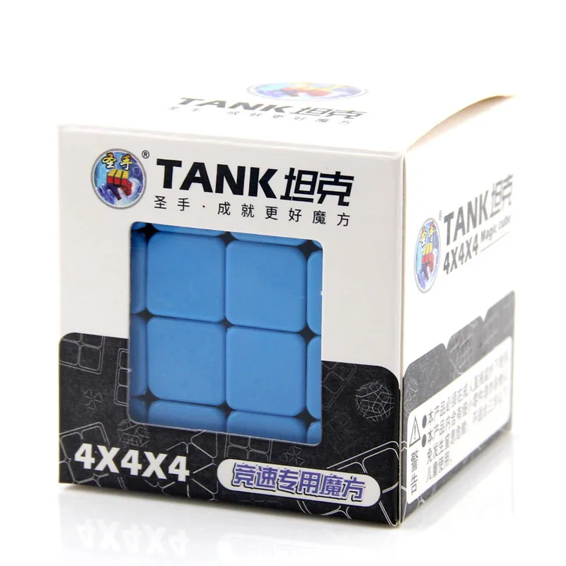 Kathrine Tank Four Order Magic Cube Profession Game Racing 4-Order Smooth Non-Fading Intelligence Rubik's Cube Toy Wholesale
Kathrine Tank Four Order Magic Cube Profession Game Racing 4-Order Smooth Non-Fading Intelligence Rubik's Cube Toy Wholesale