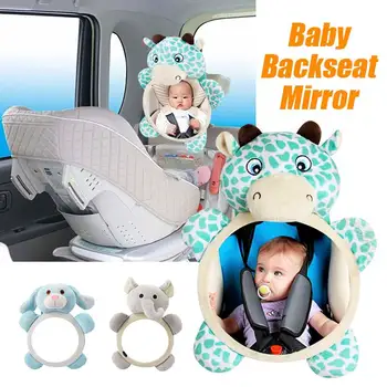 New Cute Baby Rear Facing Mirrors Adjustable Car Baby Mirror Safety Car Back Seat View Mirror for Kids Child Toddler
New Cute Baby Rear Facing Mirrors Adjustable Car Baby Mirror Safety Car Back Seat View Mirror for Kids Child Toddler