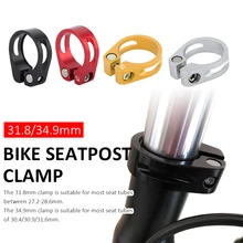 Locking pipe clamp Quick Release Clamps Performance HD Clamp System Assembly 31.8/34.9mm Bike Seatpost Clamp Aluminum Alloy
Locking pipe clamp Quick Release Clamps Performance HD Clamp System Assembly 31.8/34.9mm Bike Seatpost Clamp Aluminum Alloy