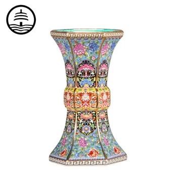 BAO GUANG TA Chinese Style Retro Imitation Of The Qianlong Vase Four Bottles Ceramics Living Room TV Cabinet Flower Pot A2108
BAO GUANG TA Chinese Style Retro Imitation Of The Qianlong Vase Four Bottles Ceramics Living Room TV Cabinet Flower Pot A2108