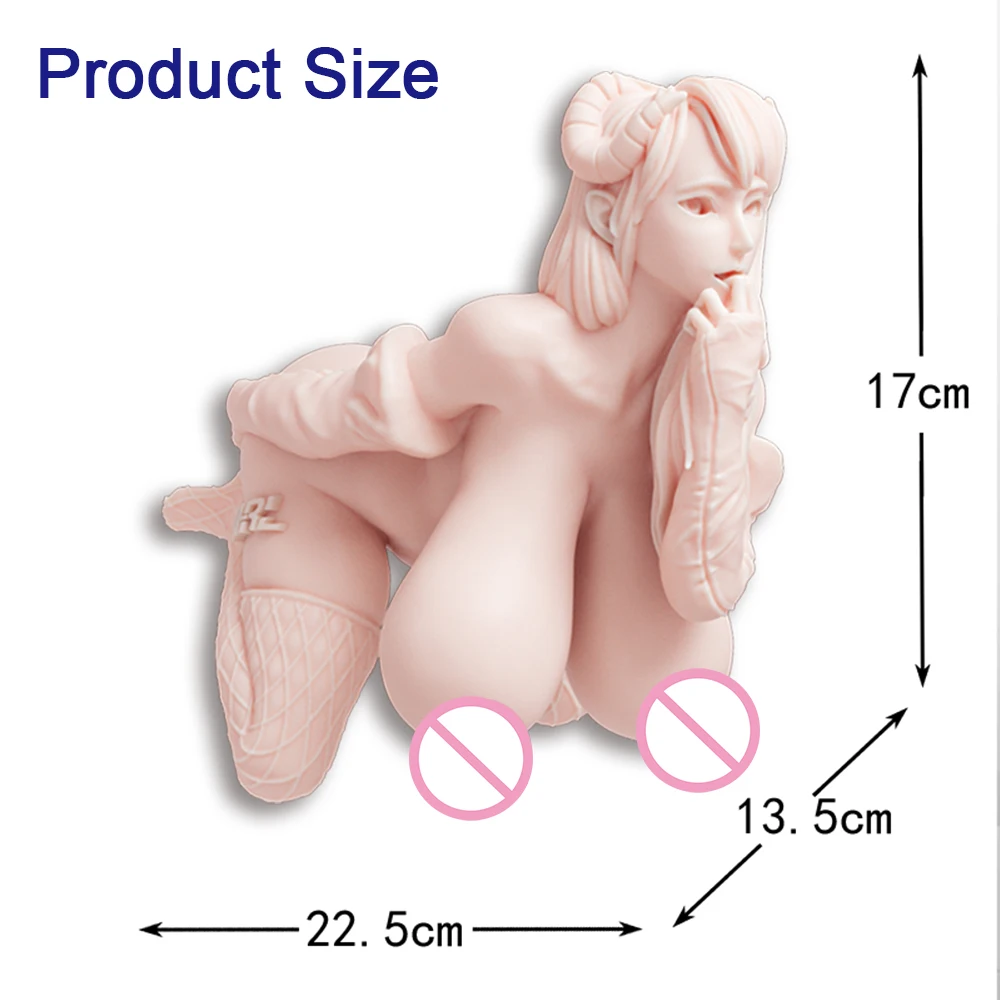 Секс Аниме Мастурбатор