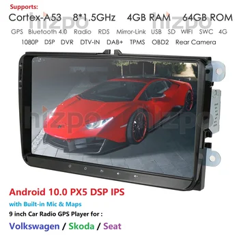 DSP Android 10 8Octa Core Car GPS Navi for Volkswagen VW Skoda Octavia golf 5 6 touran passat B6 jetta polo tiguan player audio
DSP Android 10 8Octa Core Car GPS Navi for Volkswagen VW Skoda Octavia golf 5 6 touran passat B6 jetta polo tiguan player audio