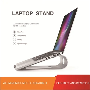 Notebook Computer Bracket Aluminum Alloy Computer Bracket Notebook Computer Cooling Base Exquisite And Beautiful
Notebook Computer Bracket Aluminum Alloy Computer Bracket Notebook Computer Cooling Base Exquisite And Beautiful