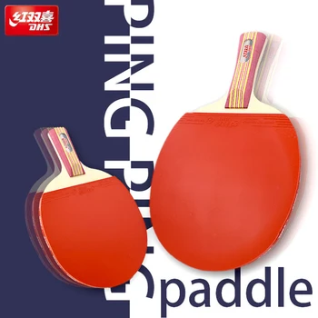 DHS S Type L Type Pure Wood Table Tennis Racket A Pair of Straight Grip Horizontal Grip Suit with A Ball Novice Training Racket
DHS S Type L Type Pure Wood Table Tennis Racket A Pair of Straight Grip Horizontal Grip Suit with A Ball Novice Training Racket