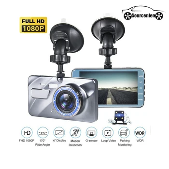 Dash Cam New Dual Lens Car DVR Camera Full HD 1080P IPS Front+Rear Camera Video Registrars G-Sensor Night Vision Dash Cam
Dash Cam New Dual Lens Car DVR Camera Full HD 1080P IPS Front+Rear Camera Video Registrars G-Sensor Night Vision Dash Cam