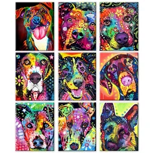 color Dog series Diy painting number diy oil paint by numbers kit painting canvas painting by numbers for kids adults art paint
color Dog series Diy painting number diy oil paint by numbers kit painting canvas painting by numbers for kids adults art paint