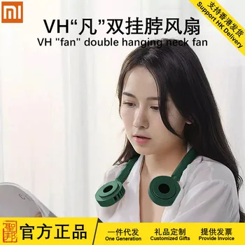 Cross Border VH Where USB Small Fan Handheld Portable Hold Mini Electric Large Wind Power Students Dormitory Small Electric Fan
Cross Border VH Where USB Small Fan Handheld Portable Hold Mini Electric Large Wind Power Students Dormitory Small Electric Fan