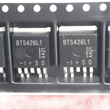 BTS425L1 BTS425 New Energy Fast Recovery Field Effect Transistor BTS426L1 BTS426 TO-220-5L 10PCS -1lot
BTS425L1 BTS425 New Energy Fast Recovery Field Effect Transistor BTS426L1 BTS426 TO-220-5L 10PCS -1lot