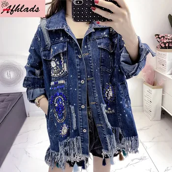 Denim Jacket Female Spring And Autumn Coats 2020 New Loose Diamond Irregular Tassel Patchwork Hole Fashion Women Denim Outerwear
Denim Jacket Female Spring And Autumn Coats 2020 New Loose Diamond Irregular Tassel Patchwork Hole Fashion Women Denim Outerwear
