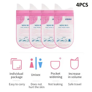 Balight 700ML 4Pcs Emergency Urine Bag Vomit Bags Travel Outdoor Toilet Car Disposable Non-toxic Storage Carry Mobile Toile