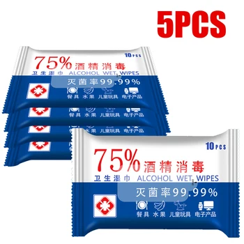 5/10Pack 10Sheets/Pack 75% Alcohol Wet Wipes Cleaning Tissue Paper Towel High-quality Spunlace Cloth 
5/10Pack 10Sheets/Pack 75% Alcohol Wet Wipes Cleaning Tissue Paper Towel High-quality Spunlace Cloth