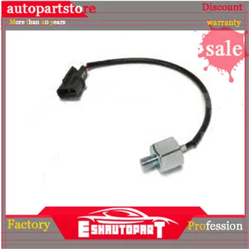 MD141510 New Engine Knock Sensor Detonation Sensor For Mitsubishi Eclipse Galant
MD141510 New Engine Knock Sensor Detonation Sensor For Mitsubishi Eclipse Galant