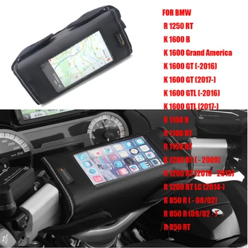 Motorcycle handlebar waterproof bag travel bag for BMW R1250RT R1200RT K1600GT R1100R high quality multi-function waterproof bag
Motorcycle handlebar waterproof bag travel bag for BMW R1250RT R1200RT K1600GT R1100R high quality multi-function waterproof bag