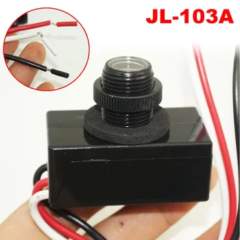 JL-103A Sensor 120V Led Outdoor Dusk Electric Flush Mount Photo Photocell Control Resistor Light Switch Photoelectric
JL-103A Sensor 120V Led Outdoor Dusk Electric Flush Mount Photo Photocell Control Resistor Light Switch Photoelectric