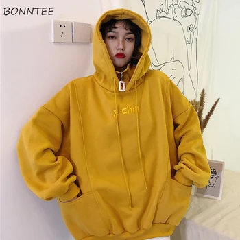 Hoodies Women Harajuku Ulzzang BF Hooded Plus Velvet Thicker Womens Letter Leisure Students Sweatshirts Loose Korean Trendy Chic
Hoodies Women Harajuku Ulzzang BF Hooded Plus Velvet Thicker Womens Letter Leisure Students Sweatshirts Loose Korean Trendy Chic