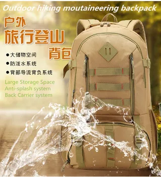 50L Nylon waterproof Military bag Tactical Backpack Men Molle camping rucksack hiking backpacks tactic bag tactical backpack
50L Nylon waterproof Military bag Tactical Backpack Men Molle camping rucksack hiking backpacks tactic bag tactical backpack