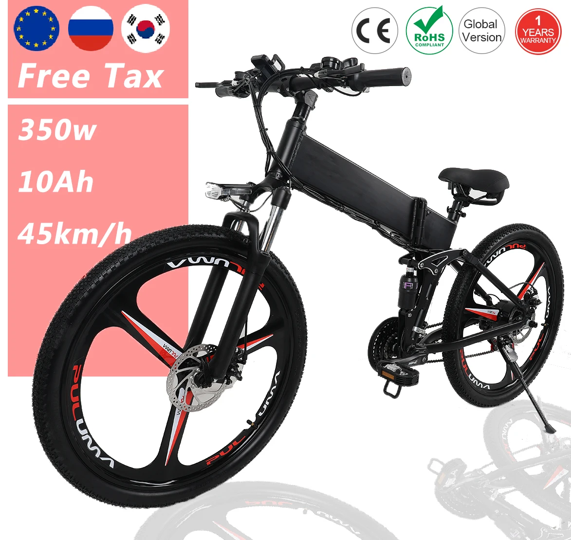 26 Inch Folding Electric Mountain Bike with 350 W Motor 48V 10 AH Removable Lithium Battery Shimano 21 Speed Shifter
26 Inch Folding Electric Mountain Bike with 350 W Motor 48V 10 AH Removable Lithium Battery Shimano 21 Speed Shifter