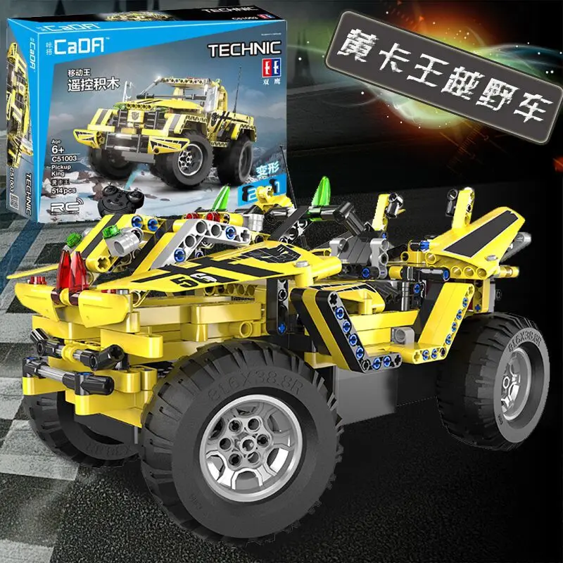 Double e cada Cracking Take Remote Controlled Blocks Car Toy Educational Assembled Model off-Road Vehicle C51001-c51003
Double e cada Cracking Take Remote Controlled Blocks Car Toy Educational Assembled Model off-Road Vehicle C51001-c51003