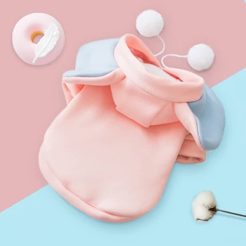 Pink elephant ears hoodie pet cat and dog clothes Christmas Easter clothes pet equipment comfortable fabric cute pet suit 
Pink elephant ears hoodie pet cat and dog clothes Christmas Easter clothes pet equipment comfortable fabric cute pet suit