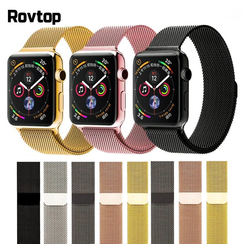 Браслет из нержавеющей стали Rovtop Milanese Loop для Apple Watch series 1/2/4/5 42 мм 38 ремешок часов