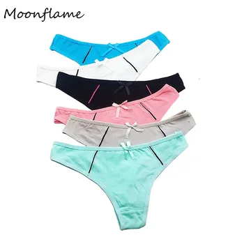 Moonflame 5 pcs/lots Solid Color Ladies Cotton G String Women Thongs M L XL 87333
Moonflame 5 pcs/lots Solid Color Ladies Cotton G String Women Thongs M L XL 87333