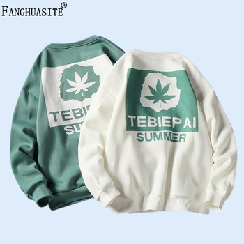 Men's Casual Sweatshirt Printing Design Loose Sweatshirts 2019 Spring Autumn Comfortable high quality Brand Sweatshirt FW130
Men's Casual Sweatshirt Printing Design Loose Sweatshirts 2019 Spring Autumn Comfortable high quality Brand Sweatshirt FW130