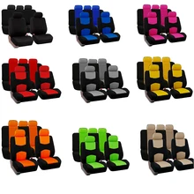 Car Seat Covers Full Set Automobile Protection Cover Vehicle Universal Accessories -St For Renault Logan
Car Seat Covers Full Set Automobile Protection Cover Vehicle Universal Accessories -St For Renault Logan
