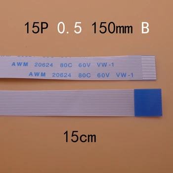 50pcs/lot FFC FPC flat flexible cable 0.5mm pitch 15 pin 15PIN Reverse Length 150mm 15cm Width 8mm Ribbon Flex Cable
50pcs/lot FFC FPC flat flexible cable 0.5mm pitch 15 pin 15PIN Reverse Length 150mm 15cm Width 8mm Ribbon Flex Cable