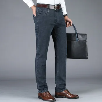 Free shipping 2019 autumn and winter new men's large size straight jeans high waist classic business casual trousers
Free shipping 2019 autumn and winter new men's large size straight jeans high waist classic business casual trousers