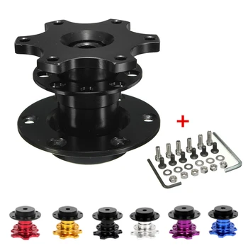 6 Colors Universal Car Auto Steering Wheel Quick Release Hub Boss Kit Wheel Hub Adapter Aluminum For 6 Hole Steering Wheel Hub 
6 Colors Universal Car Auto Steering Wheel Quick Release Hub Boss Kit Wheel Hub Adapter Aluminum For 6 Hole Steering Wheel Hub