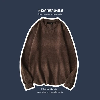 Sweater Men Stretch Slim Fashion Solid Color Casual Knit Pullover Men Knitting Sweaters Male Sweter Clothes Man L-4XL
Sweater Men Stretch Slim Fashion Solid Color Casual Knit Pullover Men Knitting Sweaters Male Sweter Clothes Man L-4XL