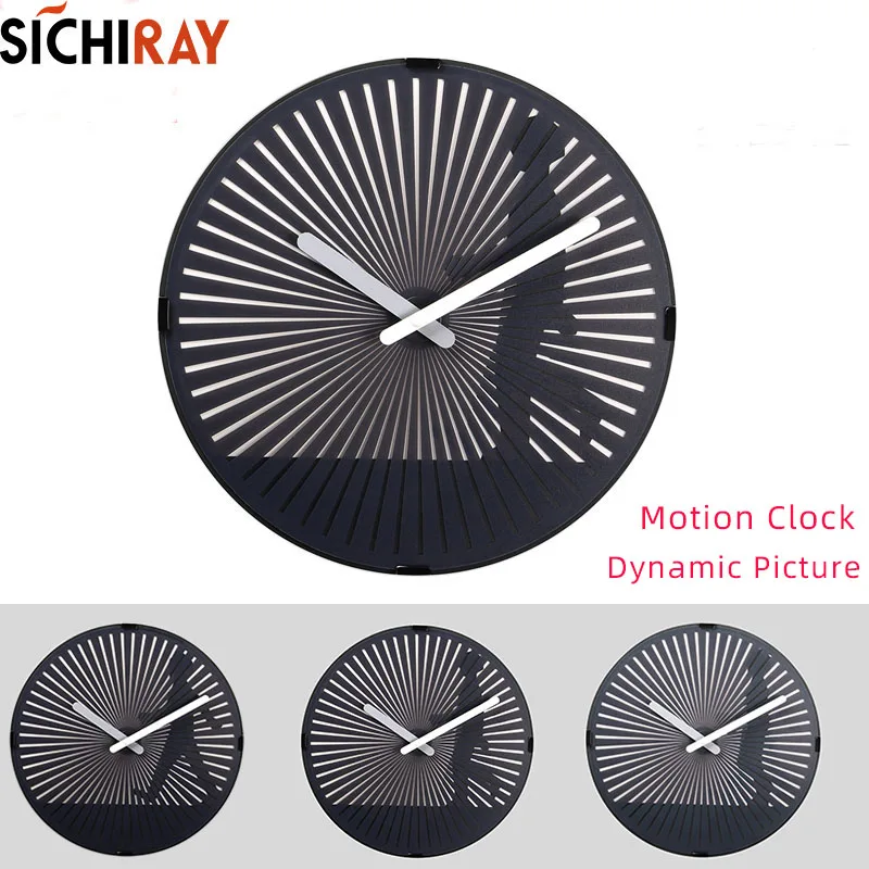 Sichiray Motion Clock dynamic grating illusion moire fringe hanging clock Decoration gift
Sichiray Motion Clock dynamic grating illusion moire fringe hanging clock Decoration gift