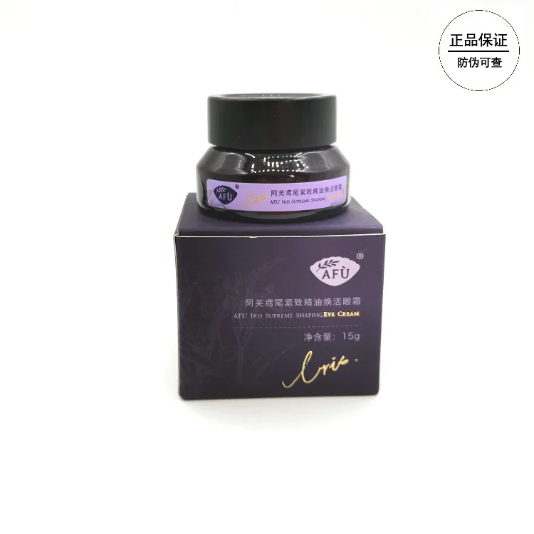Genuine Product Aurora Iris Tectorum Firming Essential Oil Revitalizing Eye Cream 15G Fade Dark Circles Fine Lines Pulling Under
Genuine Product Aurora Iris Tectorum Firming Essential Oil Revitalizing Eye Cream 15G Fade Dark Circles Fine Lines Pulling Under
