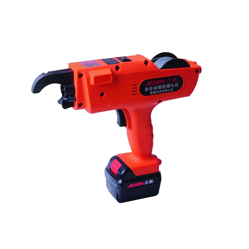 Automatic Rebar Strapping Machine Rechargeable Lithium Battery Strapping Machine Small Portable Handheld Wire Tie Machine 12V
Automatic Rebar Strapping Machine Rechargeable Lithium Battery Strapping Machine Small Portable Handheld Wire Tie Machine 12V