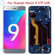 Écran tactile LCD avec châssis, 5.15 pouces, pièce en verre, pour Huawei Honor 9 STF-L09 STF-AL00, Original=